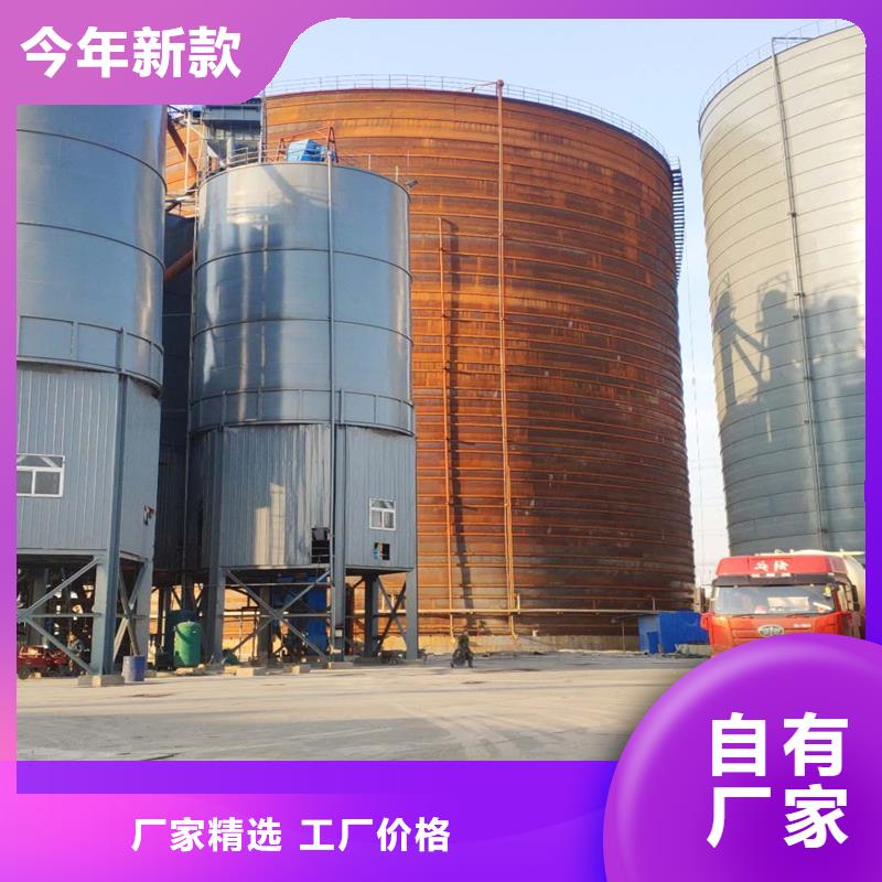 粉煤钢板仓合作厂家