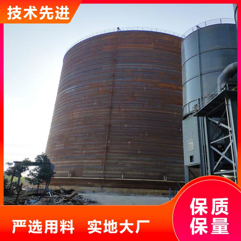 供应矿粉钢板库的厂家