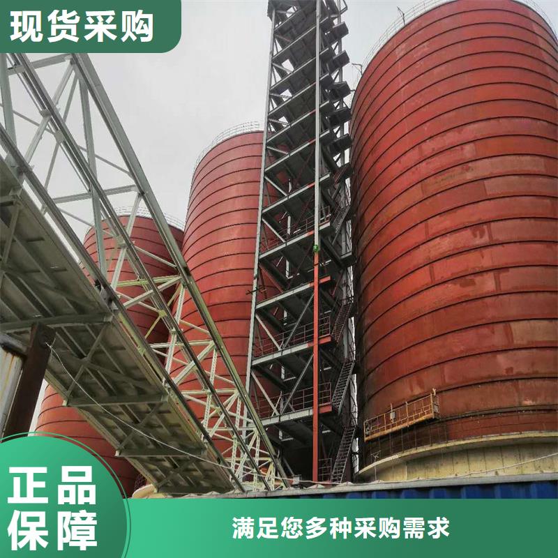 兰炭钢板仓、兰炭钢板仓厂家-本地品牌