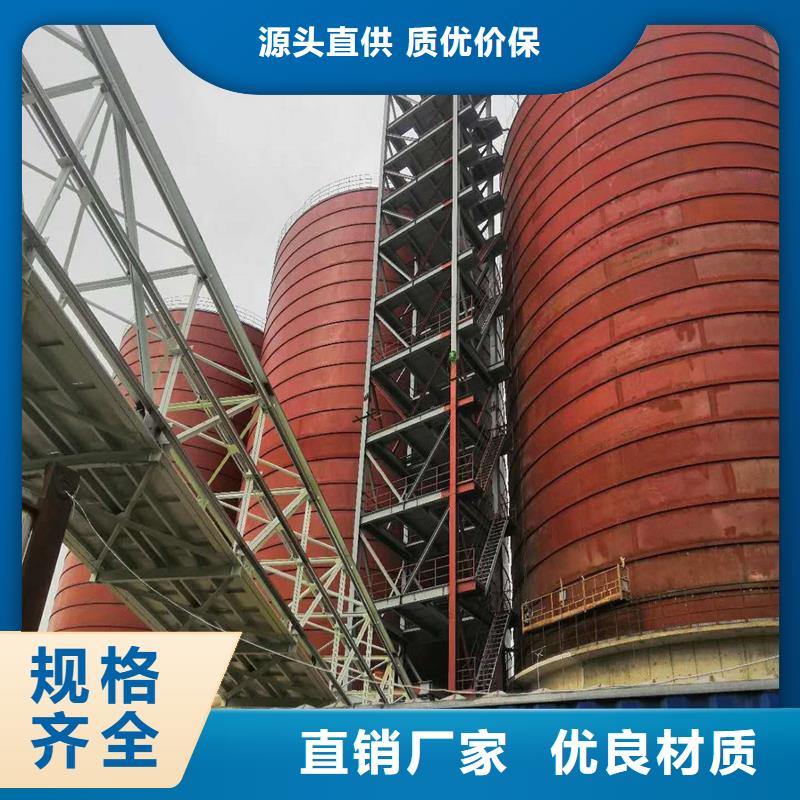 专业销售小型钢板仓-保质