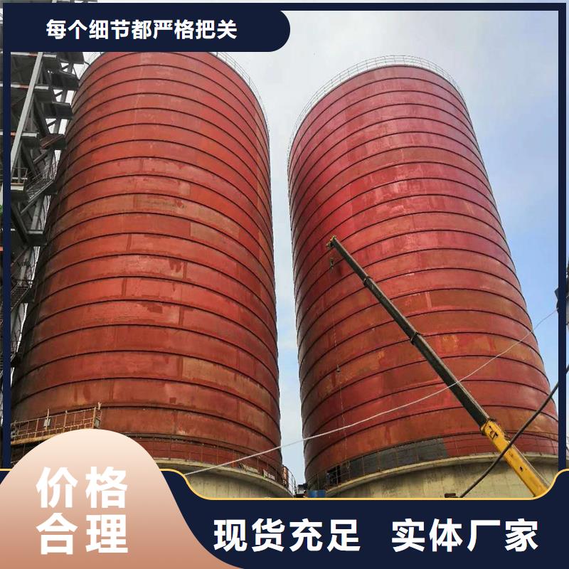 装配式立筒仓-装配式立筒仓省钱