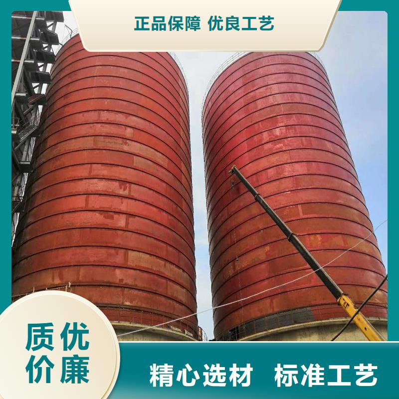 钢板库现货供应_规格全