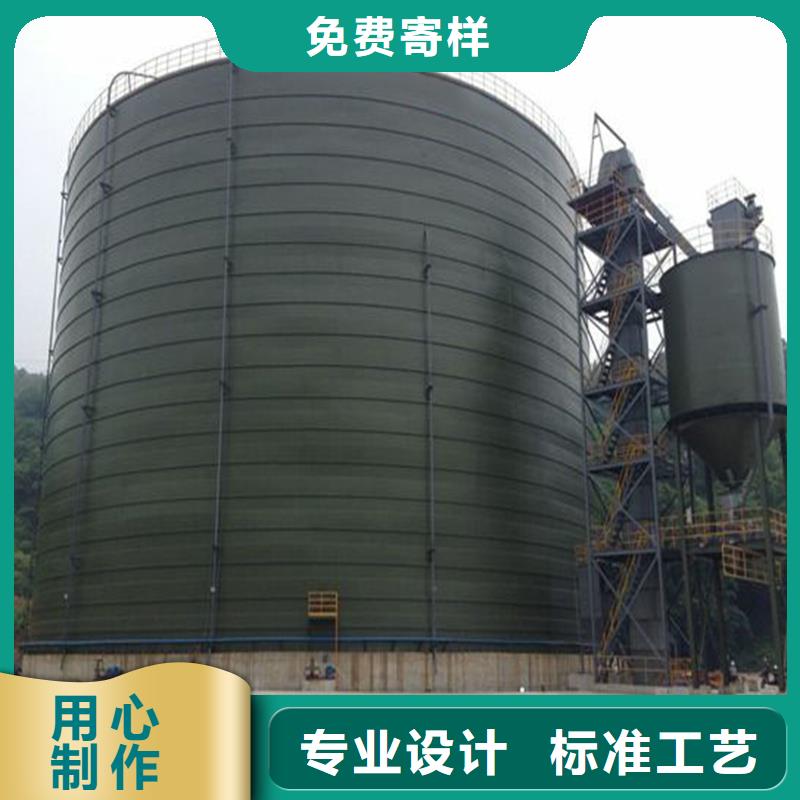 石油焦钢板仓源头厂家价格优惠