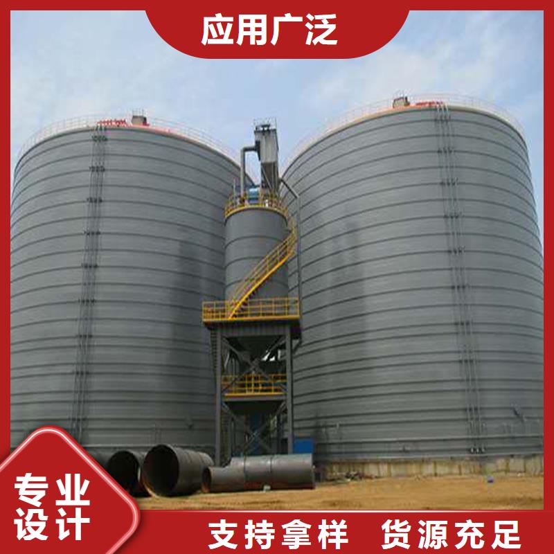熟料钢板仓大量现货供应