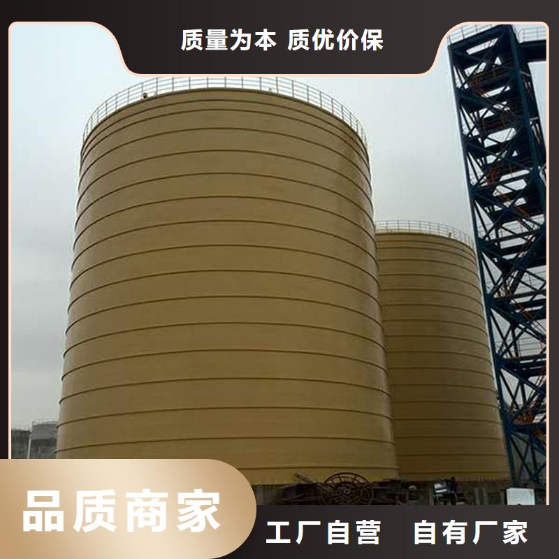 锥斗装配式粮食钢板仓现货长期供应
