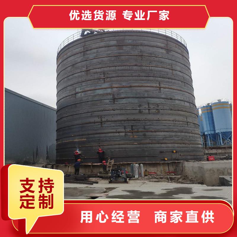2000吨钢板仓_[裕盛钢板仓有限公司]