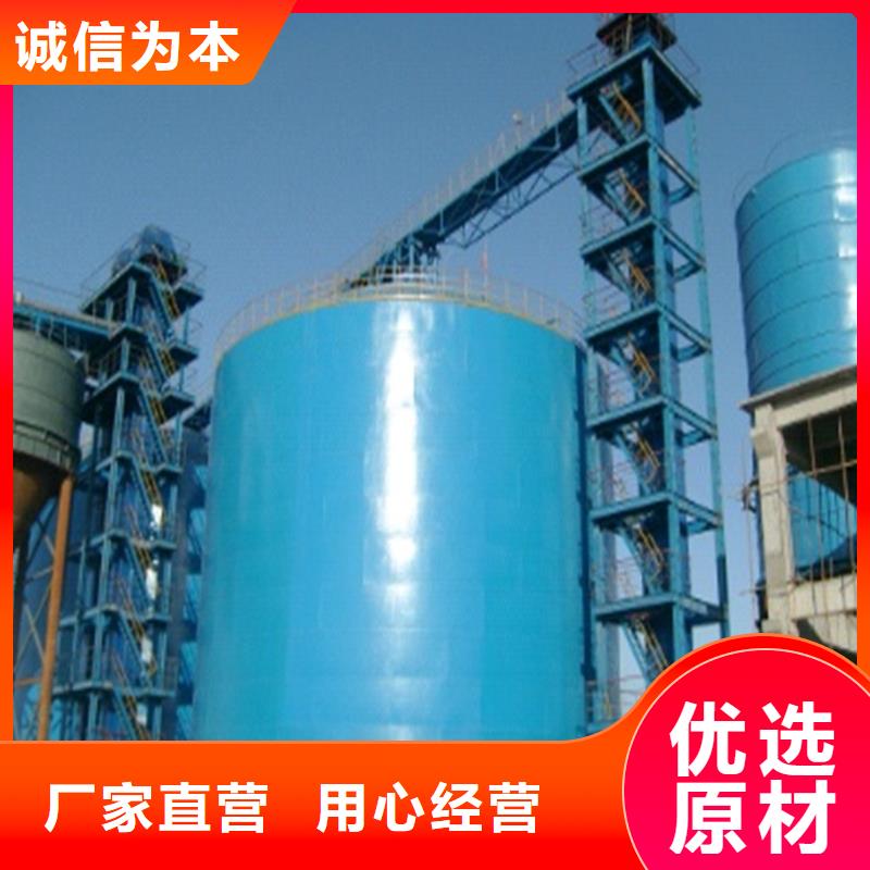 石油焦钢板仓发货及时