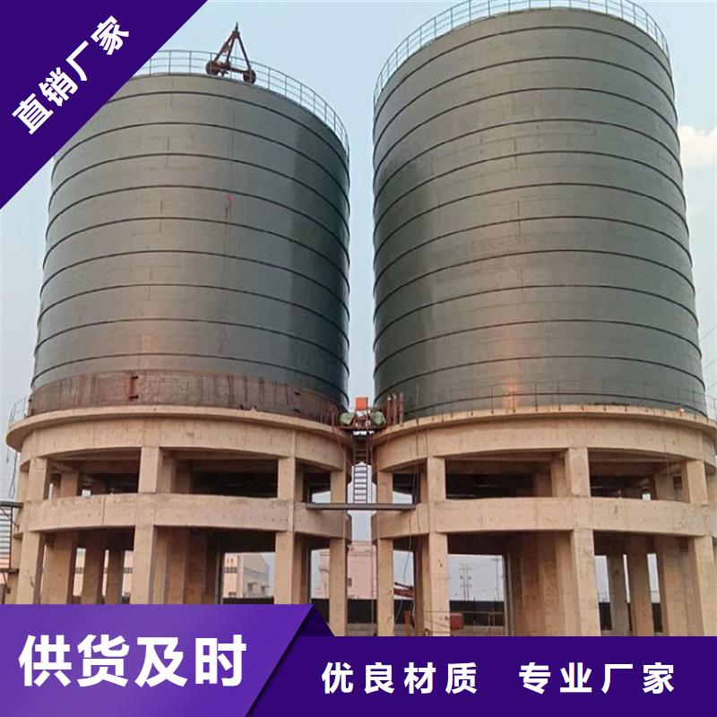 咨询：耐磨钢板仓