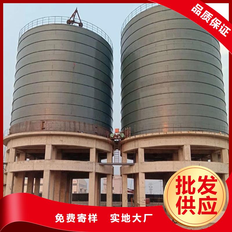 供应矿粉钢板仓认准裕盛钢板仓有限公司