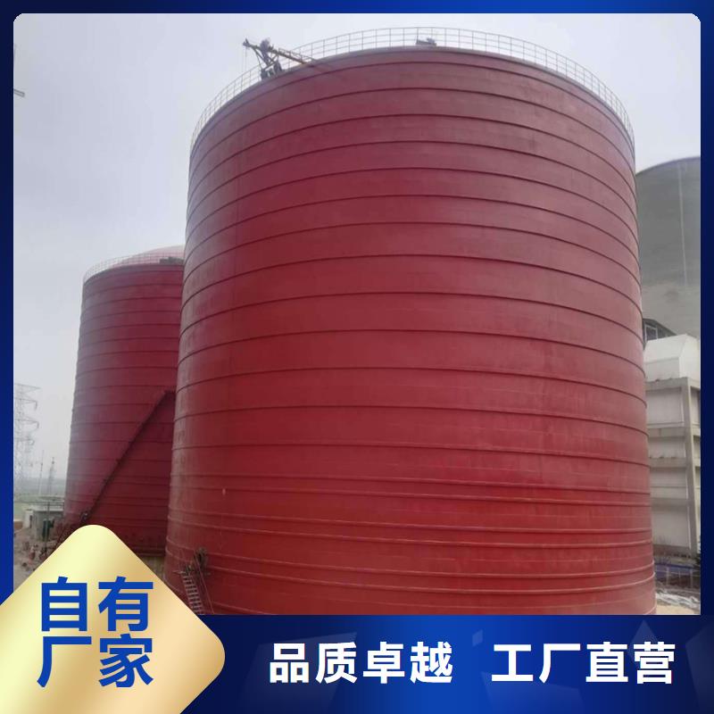 熟料钢板仓大量现货供应