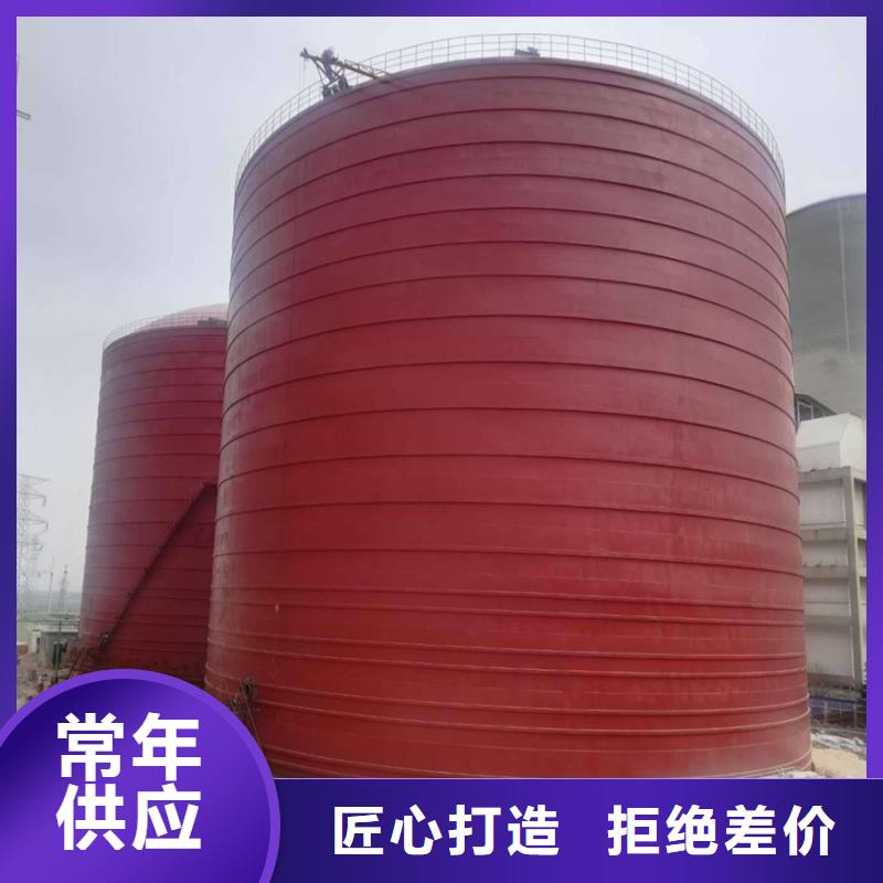 加厚钢板仓优质供货厂家