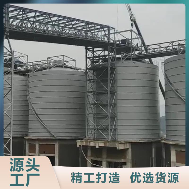 钢板立体库本市配送