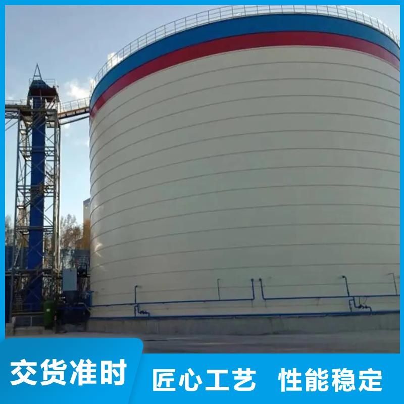 坐地钢板仓客户信赖
