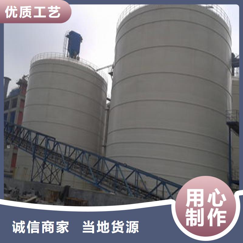 定制稻谷钢板仓的批发商