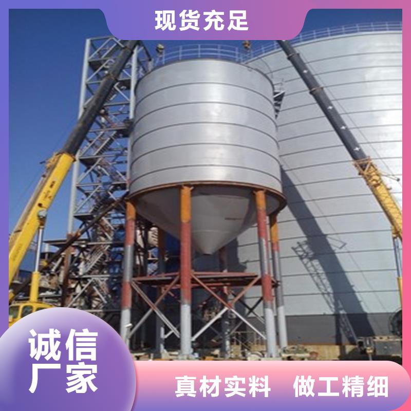 供应矿粉钢板库的厂家