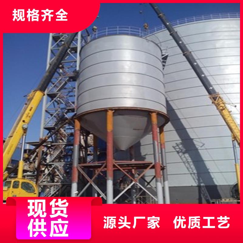 石油焦钢板仓生产厂家_厂家直销