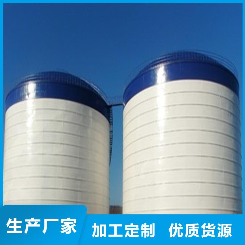 储粮用存钢板仓厂家订制