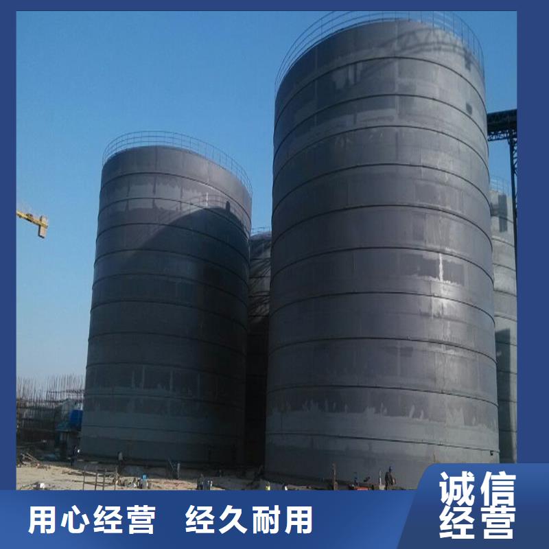 值得信赖的骨料钢板仓公司