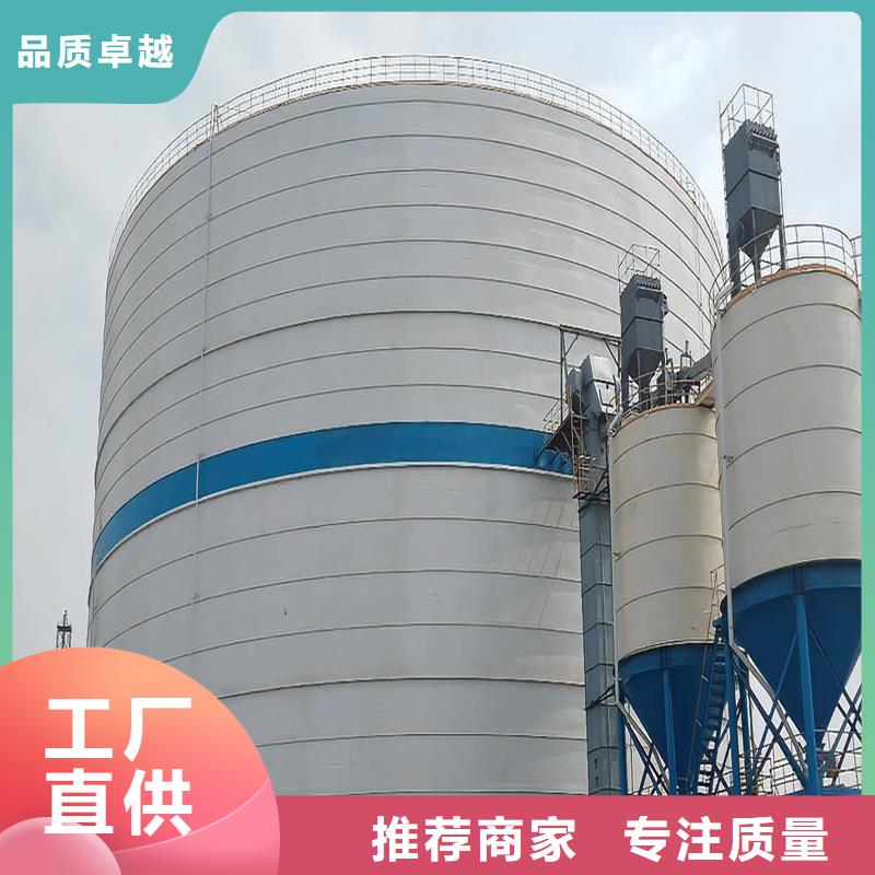 大型钢板库-大型钢板库保质