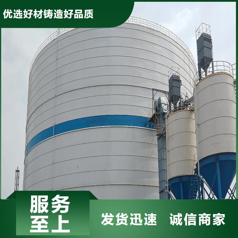 大型物料钢板仓_按需定制