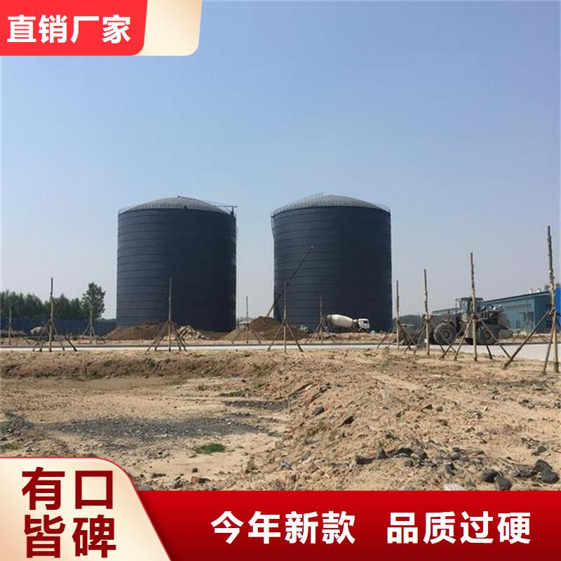 优质大型物料钢板库