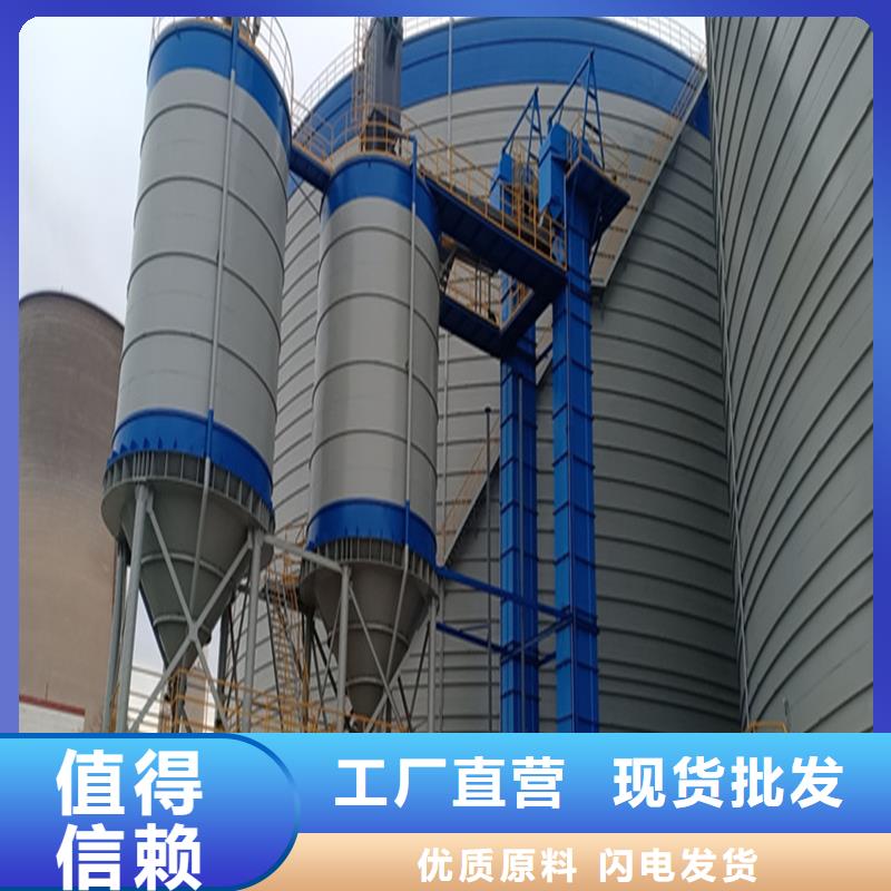 专业生产制造焊接式钢板仓公司