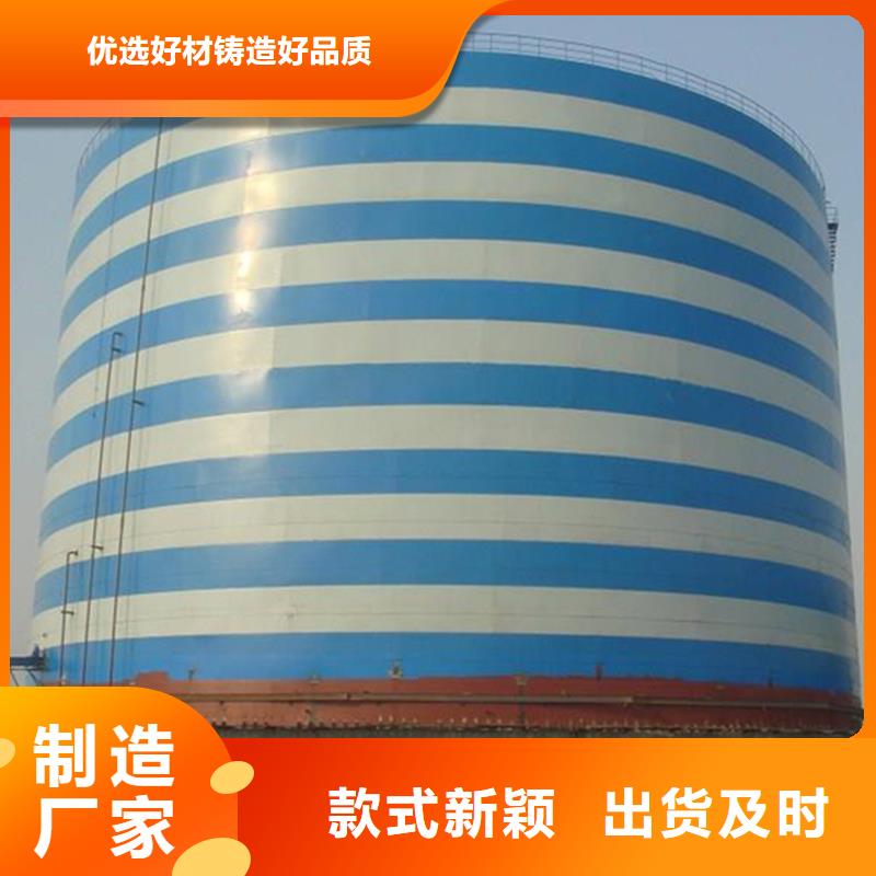 2000吨钢板仓供货及时
