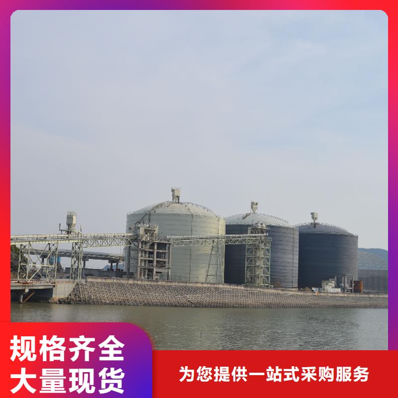 水泥罐钢板仓代理商
