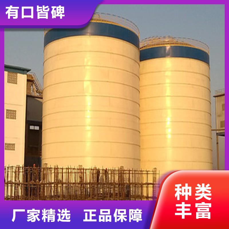 卖螺旋钢板仓的公司