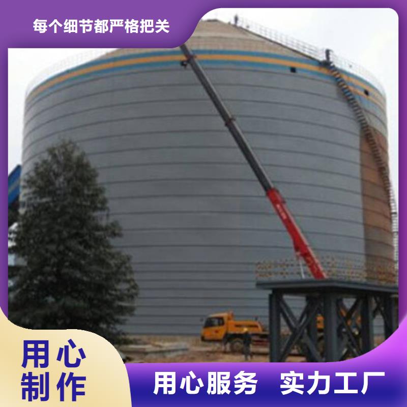 本地散装钢板仓厂家