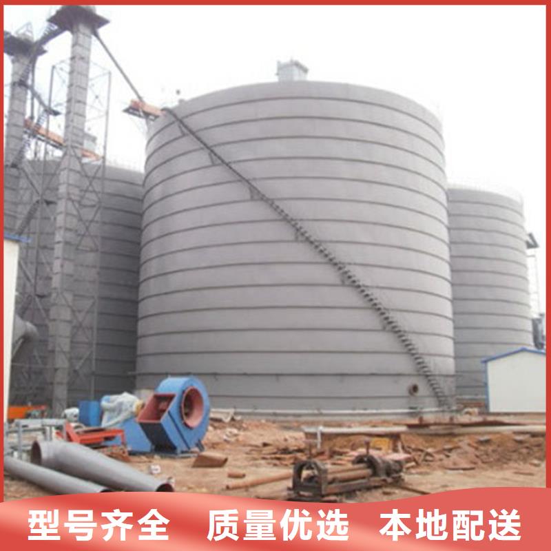 锥底装配式粮食仓支持非标定制