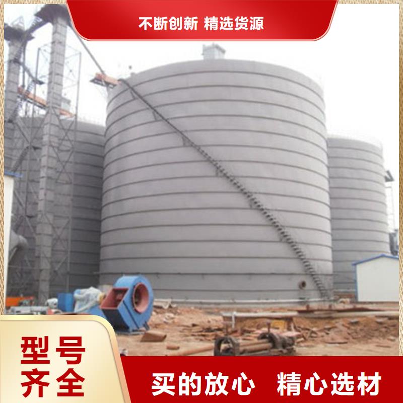 杂粮钢板仓品牌厂家-放心选购