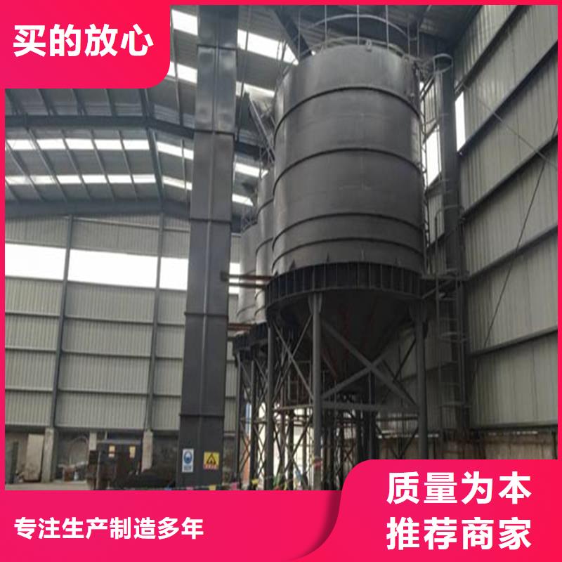 稻谷钢板仓-裕盛钢板仓有限公司