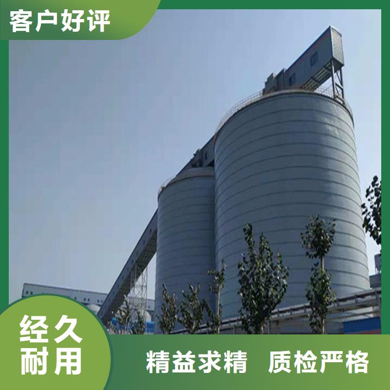 大型物料钢板库-踏踏实实做产品
