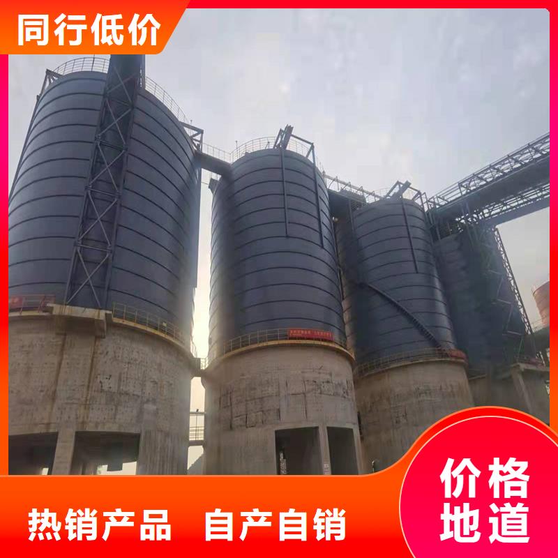 焦炭钢板仓诚信立足