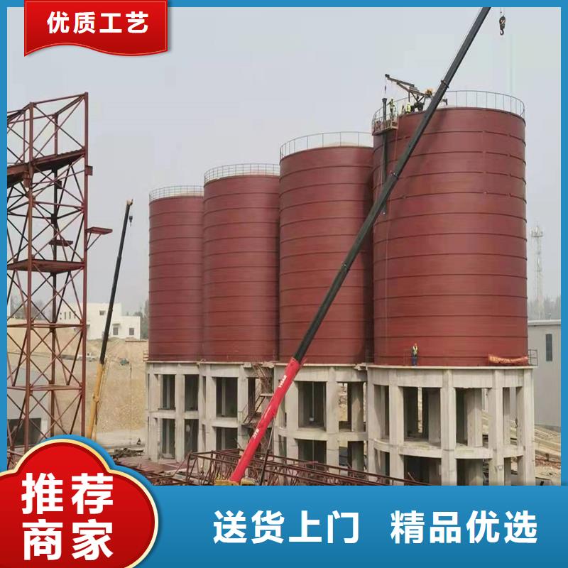 粉煤灰钢板仓型号款式按需定制