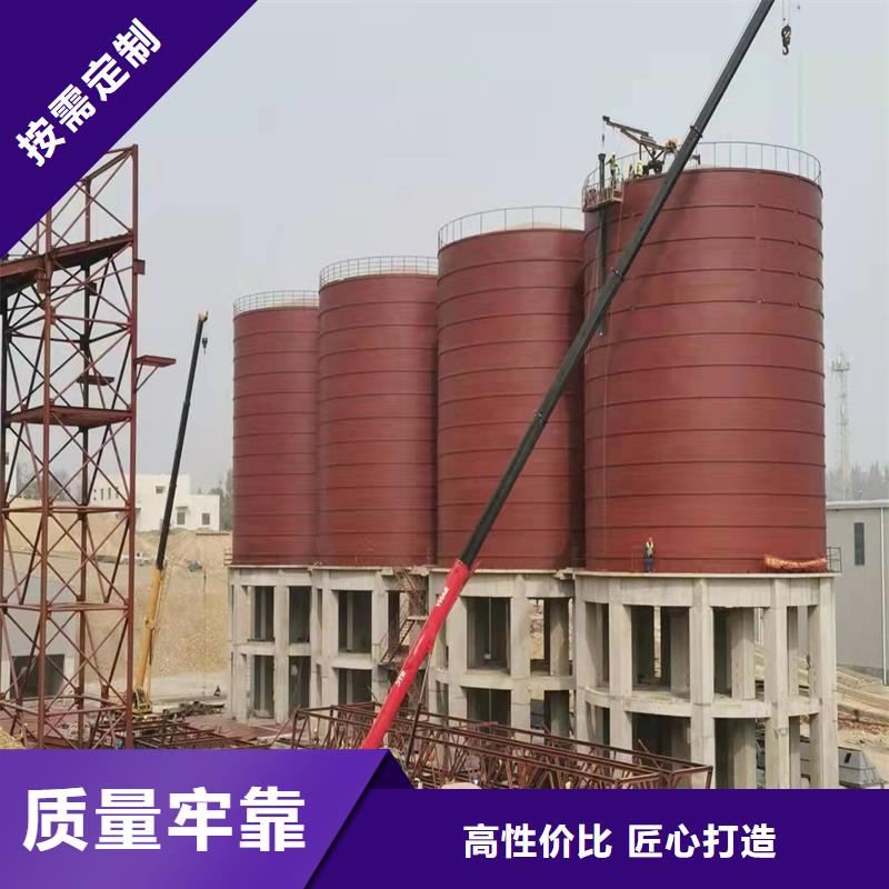 矿粉钢板库全国包邮