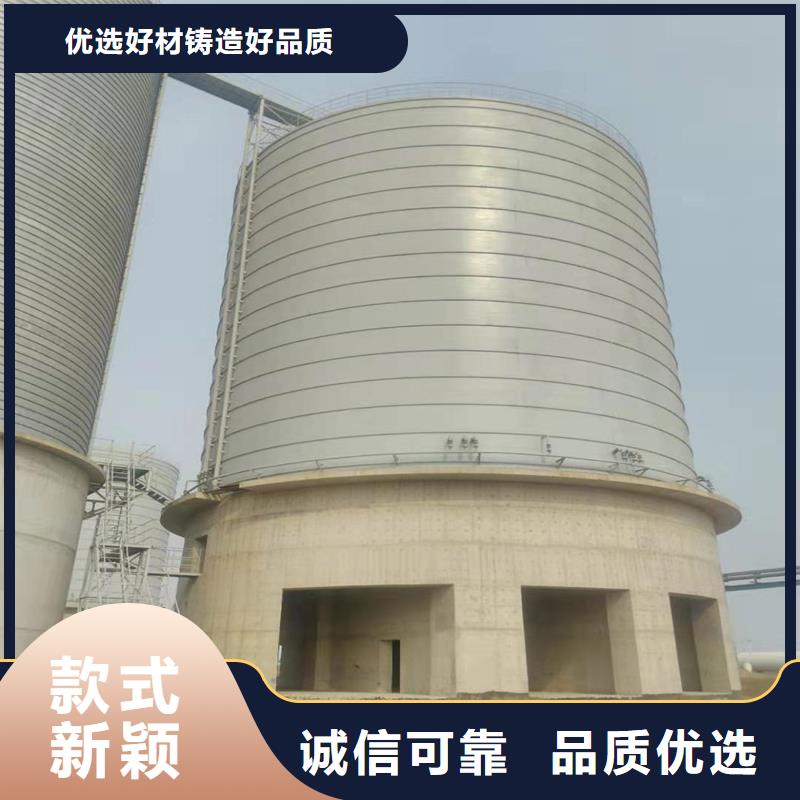 熟料库|品质好的熟料库厂家