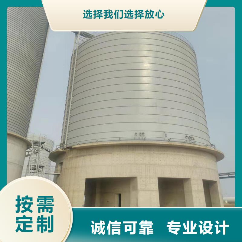发货及时的装配式锥底镀锌钢板仓供货商
