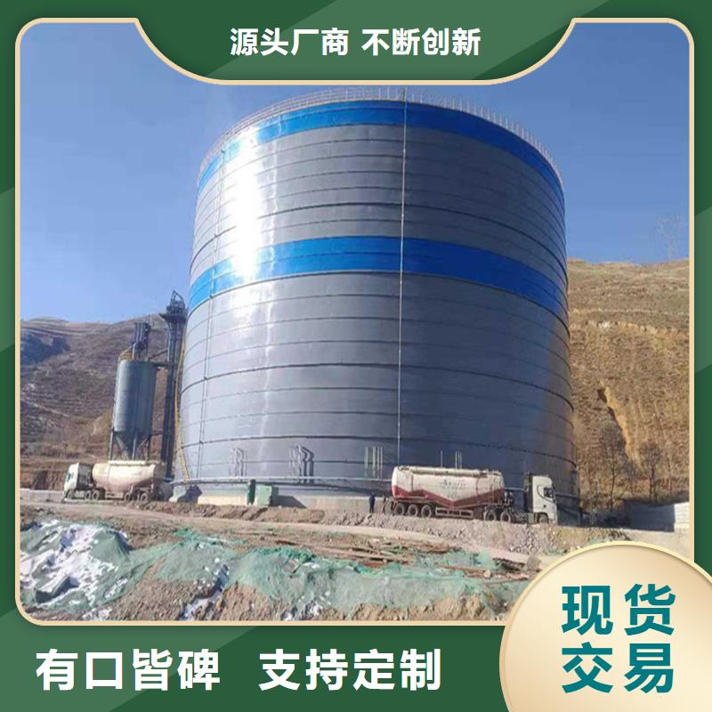 2000吨钢板仓供货及时