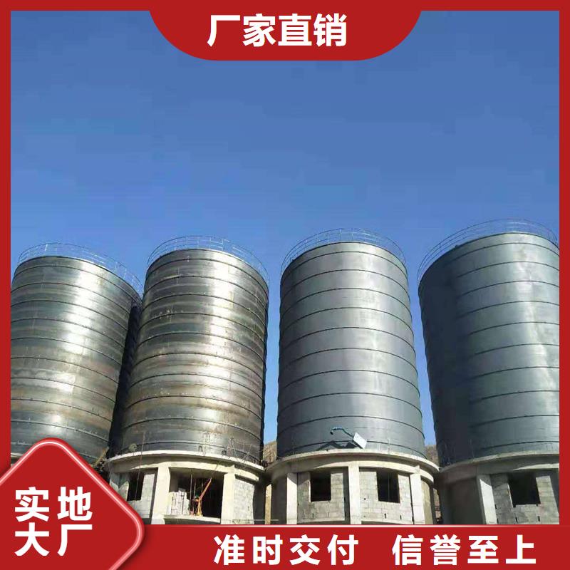 供应水泥仓_厂家/供应
