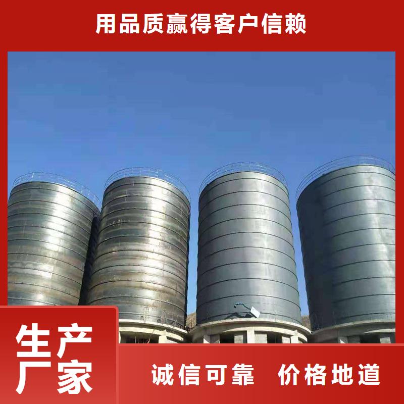 正规螺旋钢板仓厂家