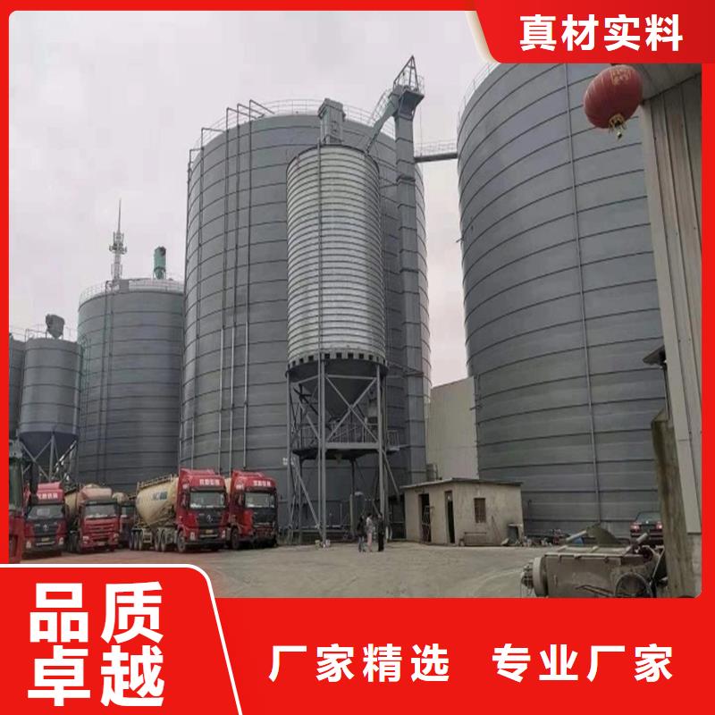 加厚钢板仓优质供货厂家