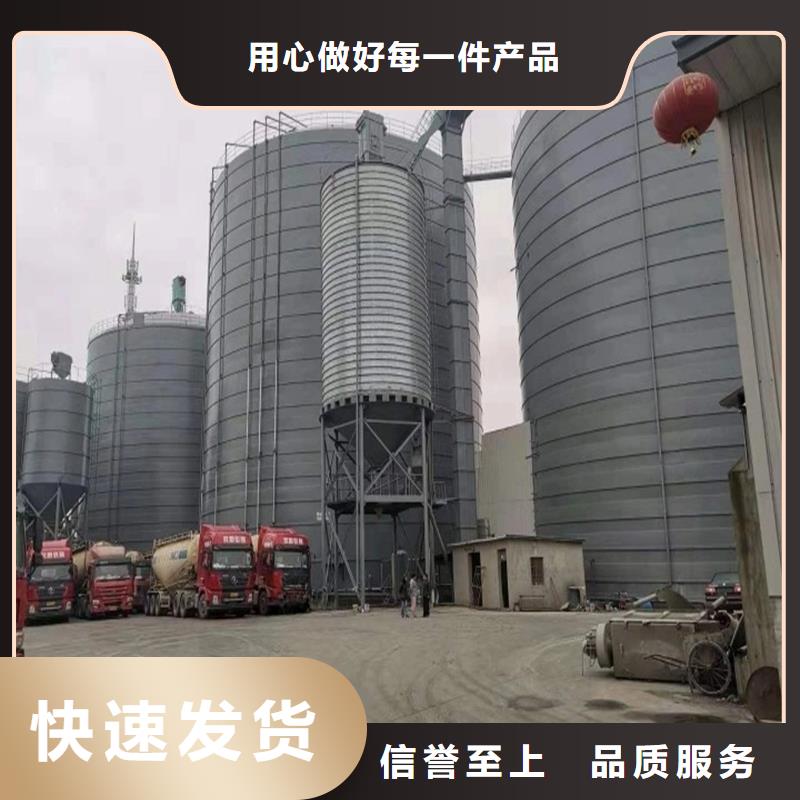 销售水泥钢板仓的厂家