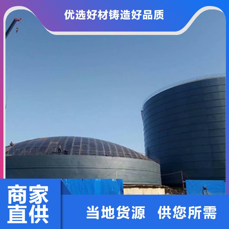 厂家供应钢板仓库