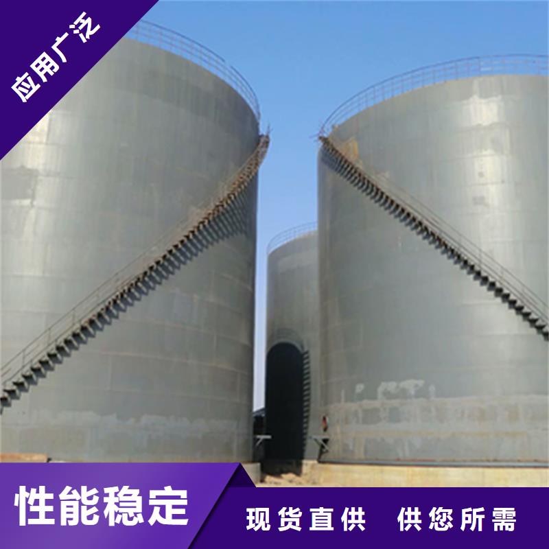加厚钢板仓口碑评价