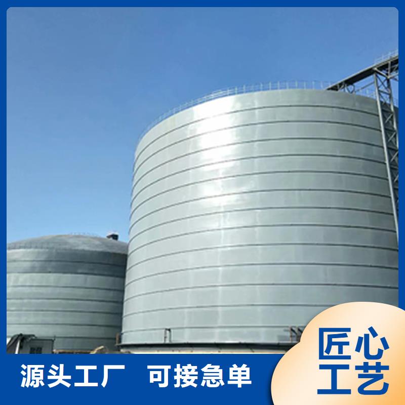 粮食钢板仓厂家