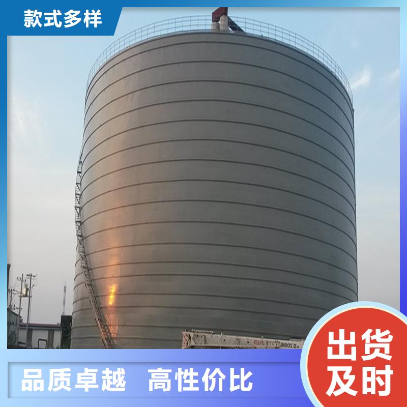 杂粮钢板仓-杂粮钢板仓品质保证