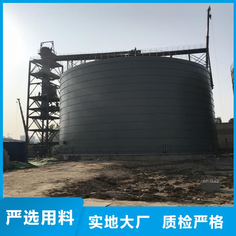 粉煤灰钢板仓批发