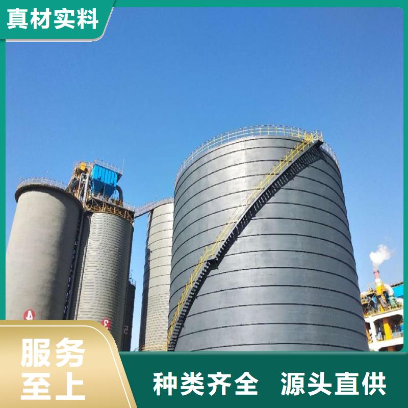 螺旋卷板仓厂家当天发货